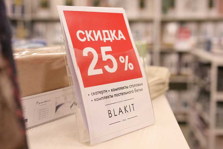 Магазин льняного текстиля «Поле кветак» в Кобрине встретил первых покупателей. Чем удивил?