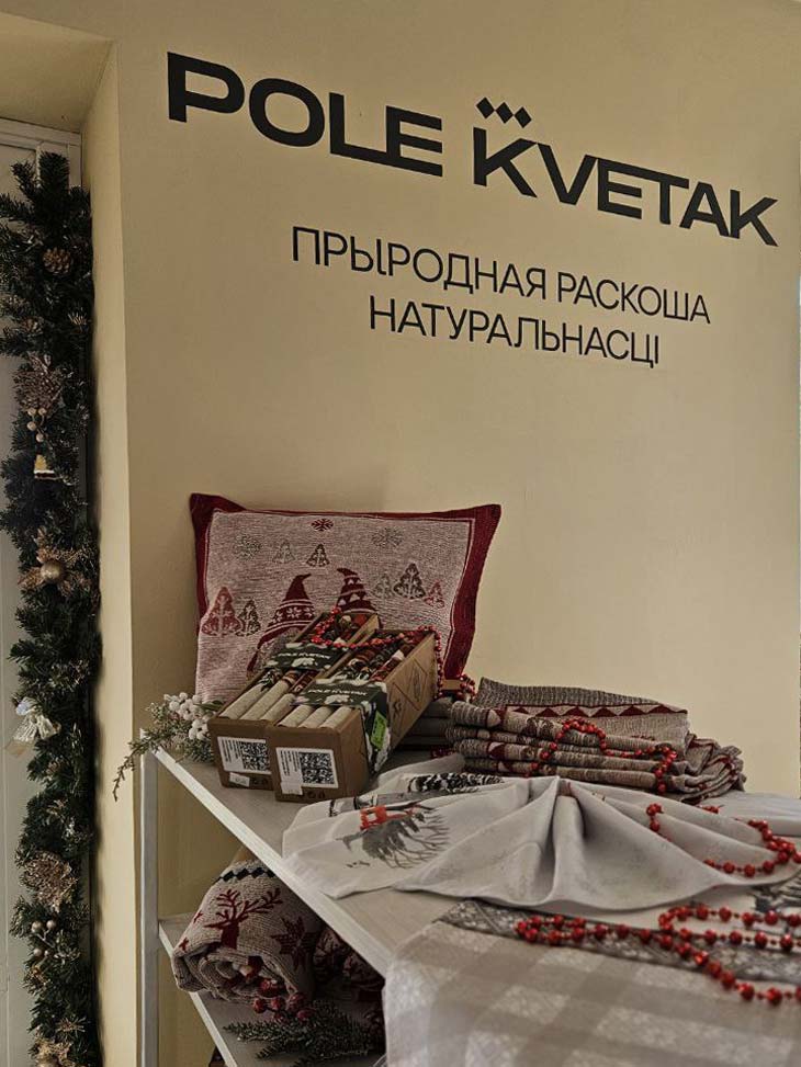 pole kvetak 730 111224 6