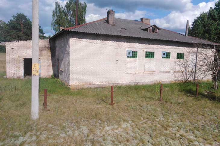 16 banya