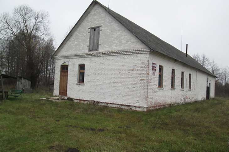 17 banya