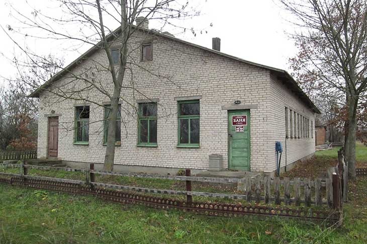 19 banya