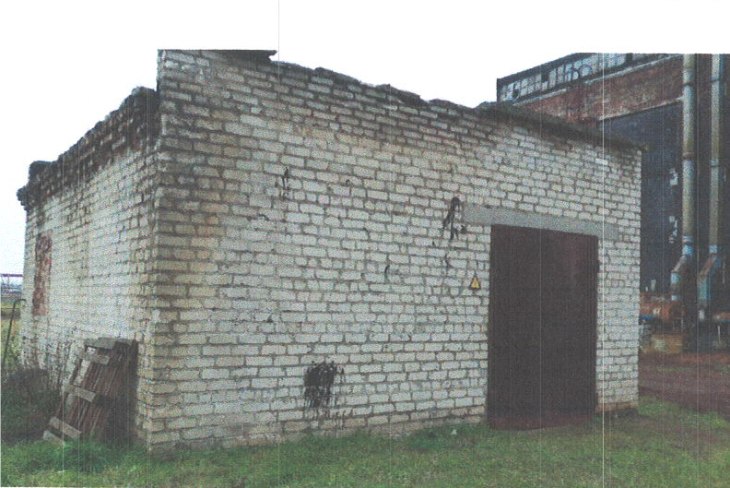 zdanie nezhyloe