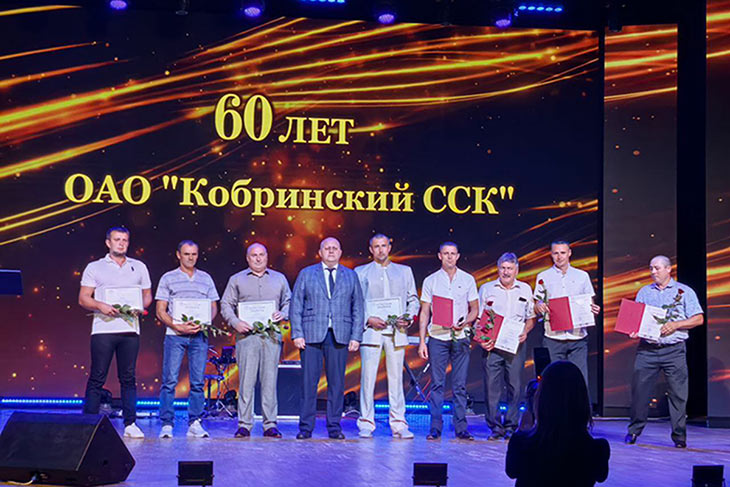 1 августа во Дворце культуры поздравили Кобринский ССК с 60-летием