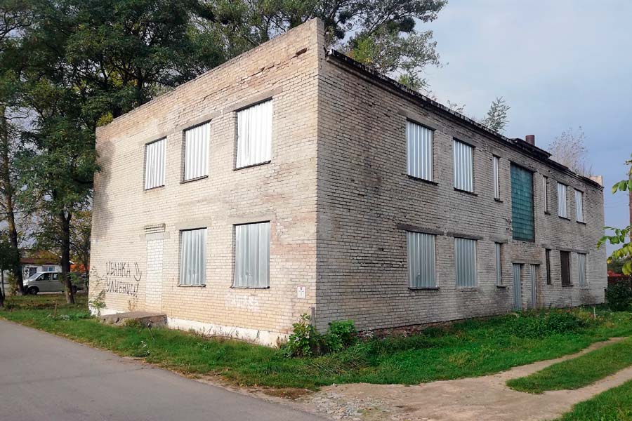 На 11 октября объявлены повторные электронные торги по продаже административного здания в Кобрине – начальная цена снижена на 80%