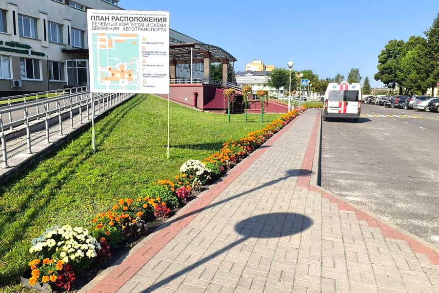 blagoustroistvo 050924 1