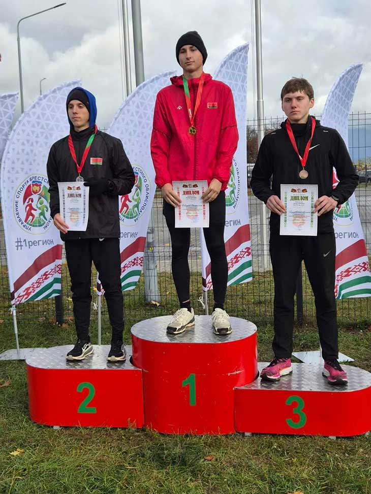 legkay atletika 1 mesto