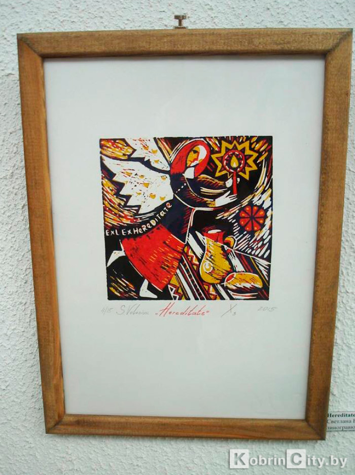 image-6
