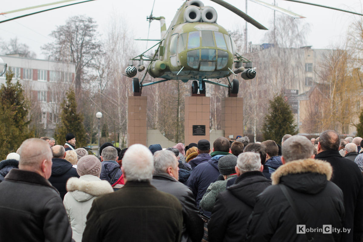 30-лет вывода советских войск из Афганистана. Кобрин