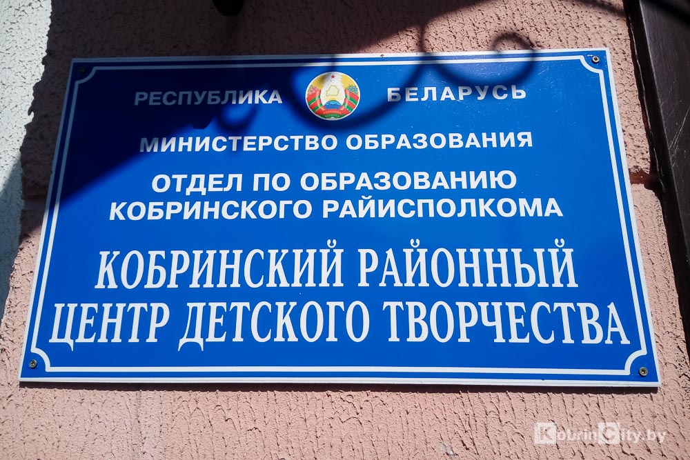 Как настоящие! Где в Кобрине готовят будущих архитекторов?