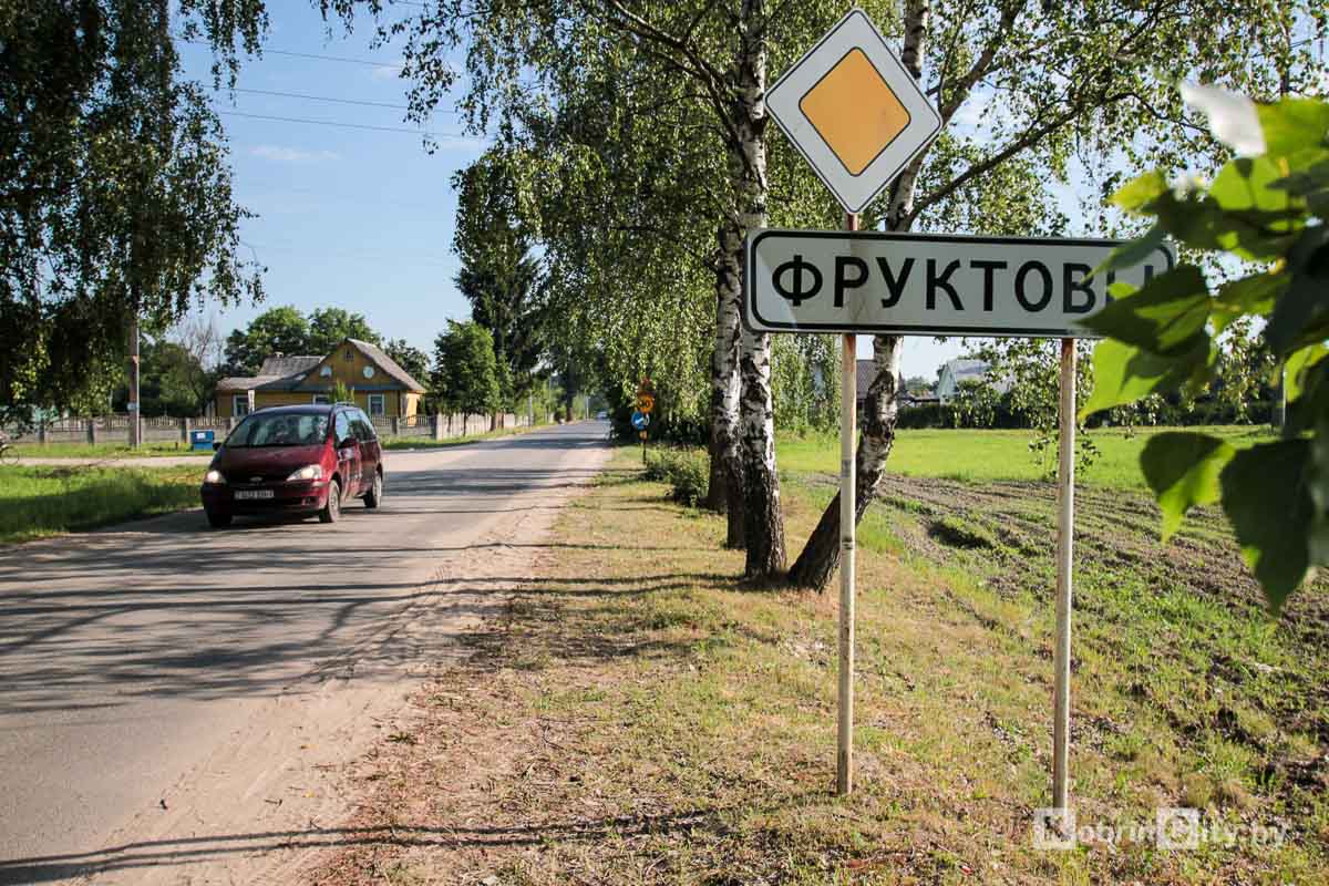 Во Фруктовом и Мазурях положили асфальт