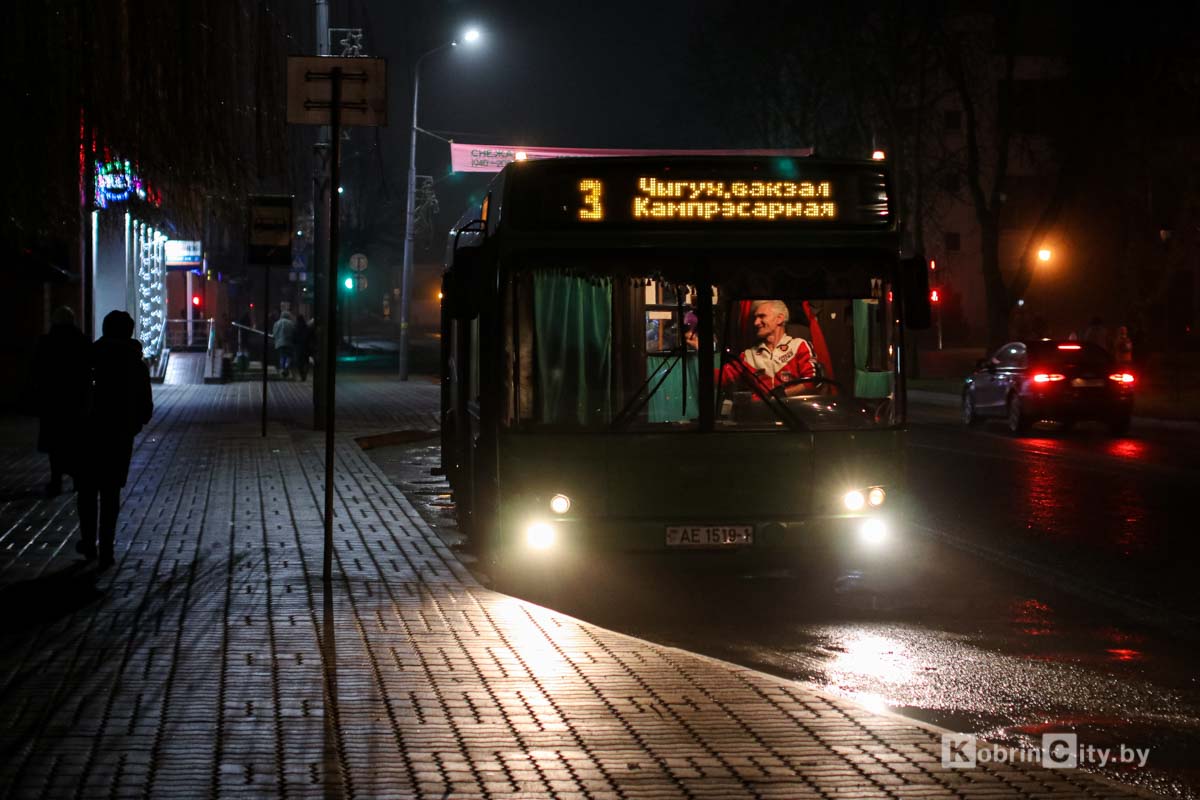 Автобус. Кобрин