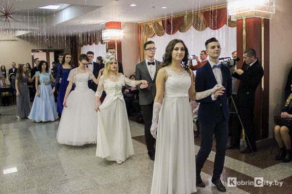 bal2017 03