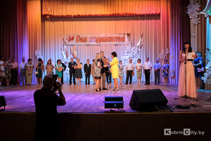 Бал медалистов. Кобрин 2017