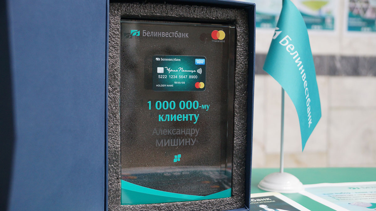 Велопарковка появится в Бресте благодаря миллионному клиенту Белинвестбанка