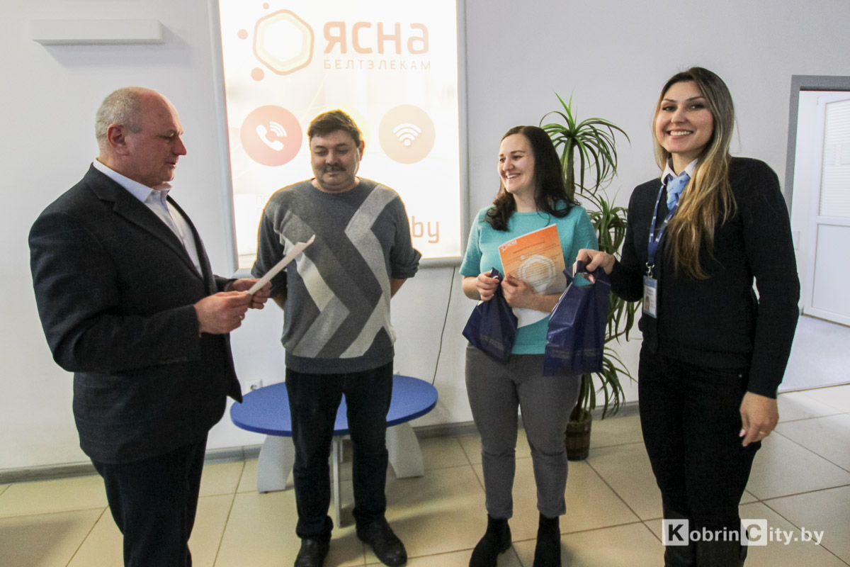 Белтелеком дарит сувениры кобринским абонентам пакетов услуг линейки ЯСНА