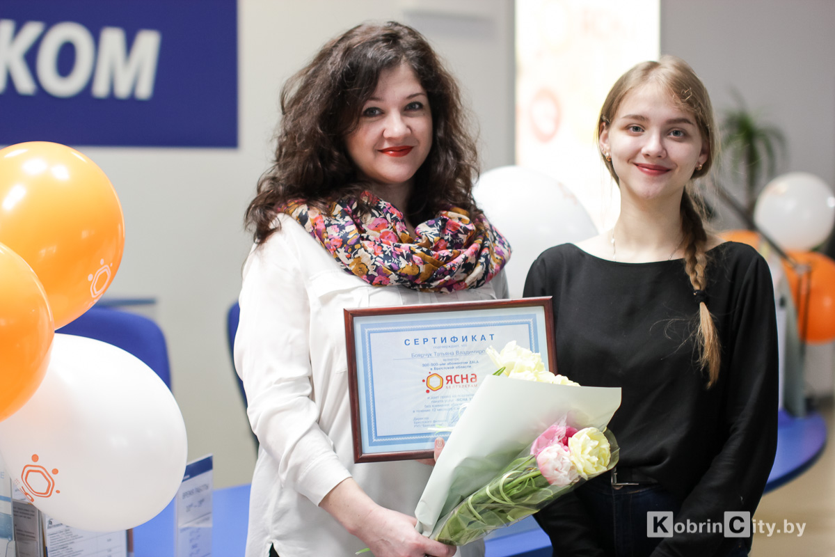 300-тысячный абонент телевидения ZALA