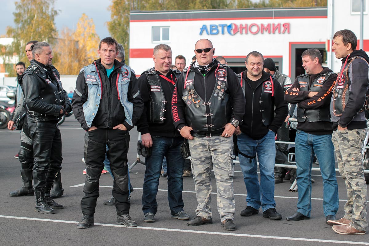 bike kobrin 129
