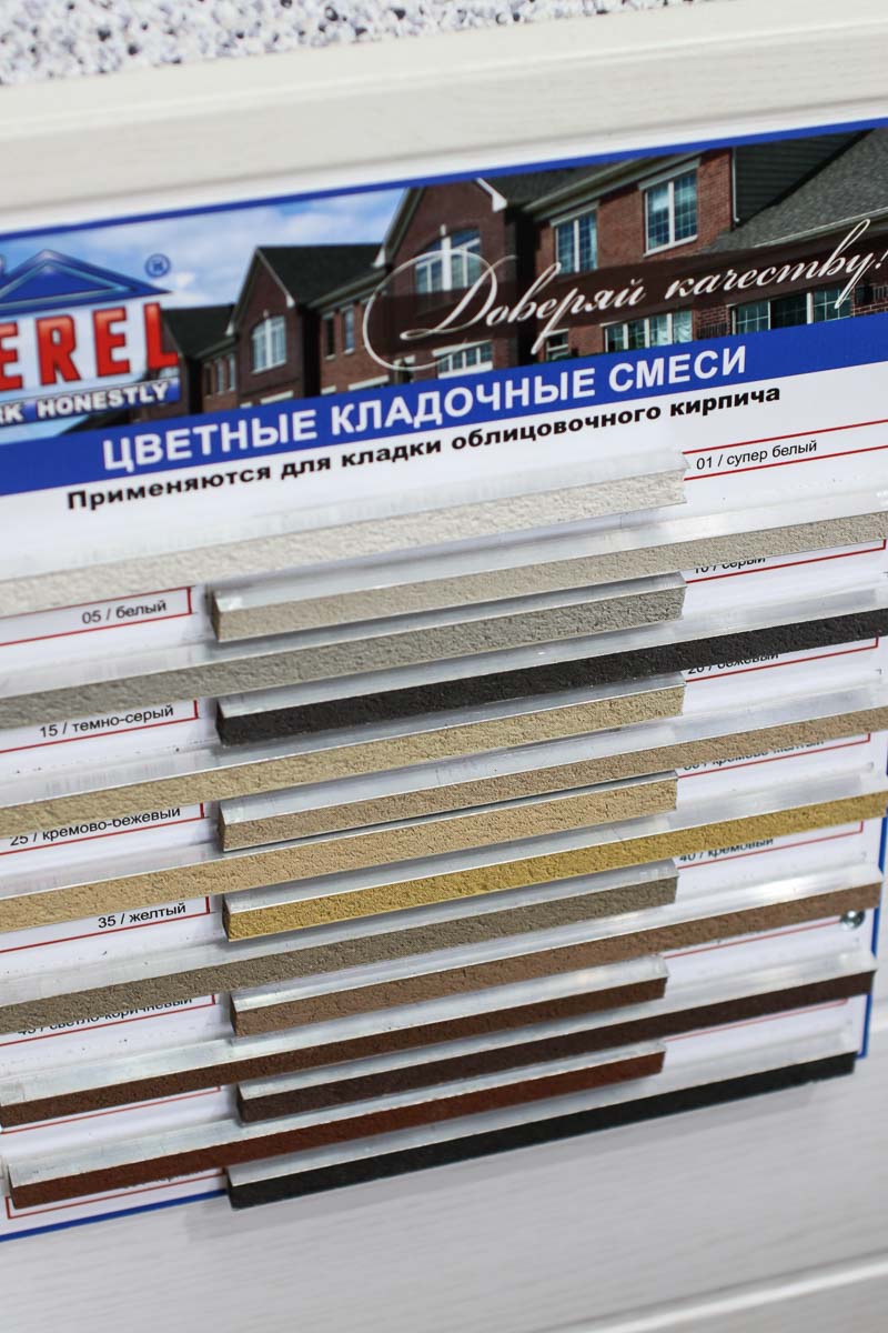 Новый магазин стройматериалов Будиол в Кобрине с очень выгодными ценами