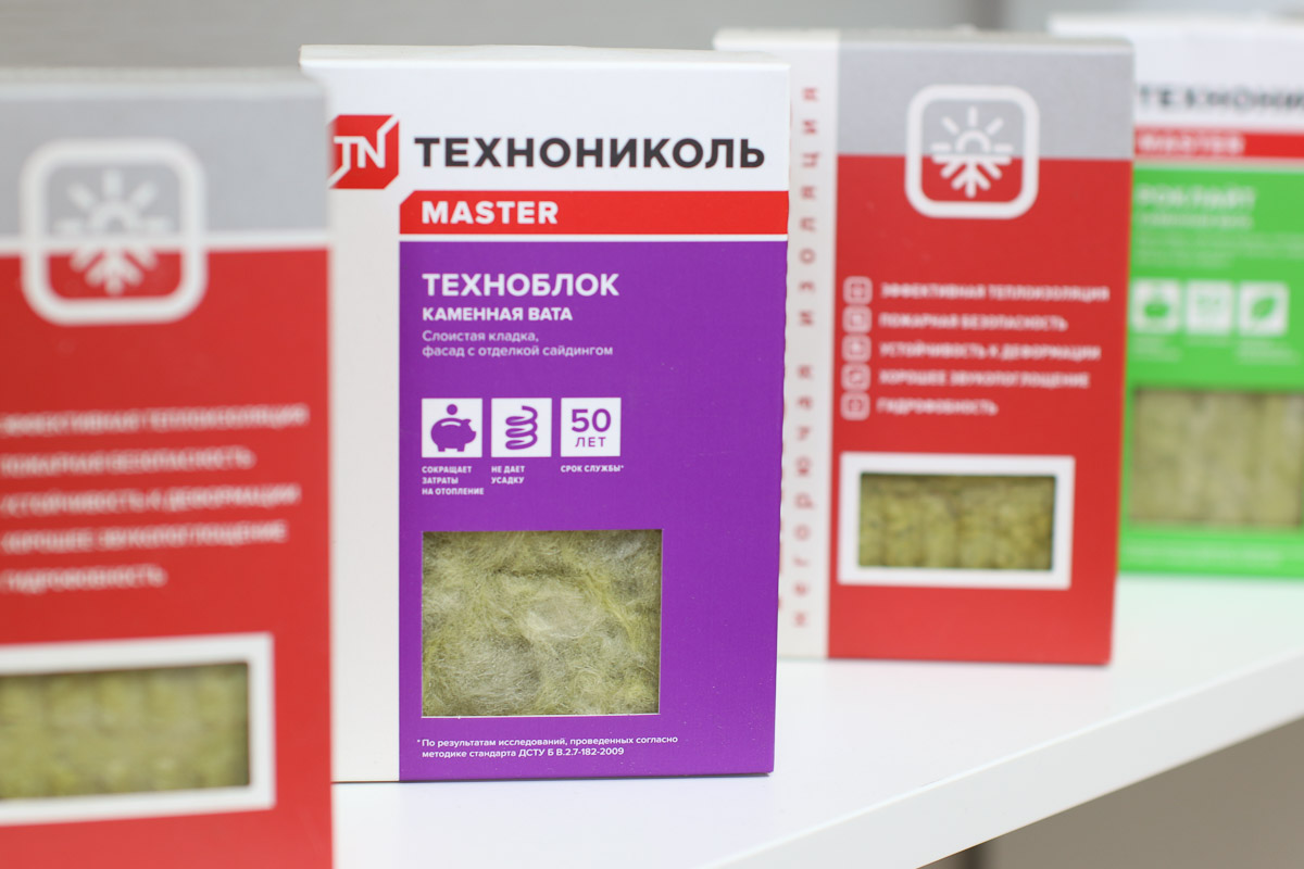 Новый магазин стройматериалов Будиол в Кобрине с очень выгодными ценами