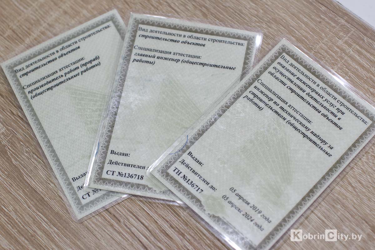 Новый магазин стройматериалов Будиол в Кобрине с очень выгодными ценами