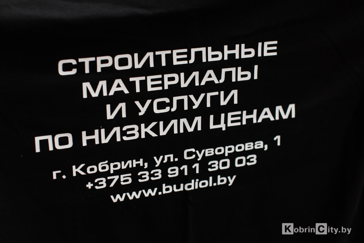 Новый магазин стройматериалов Будиол в Кобрине с очень выгодными ценами