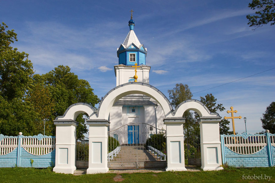Покровская церковь в агрогородке Буховичи 1 июля приглашает на праздник «Зеленец»