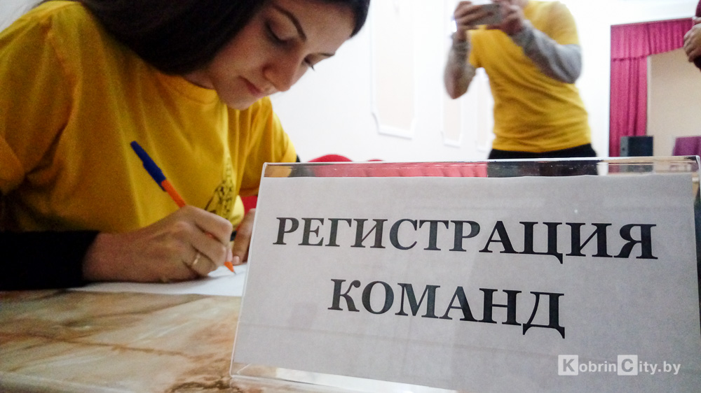 Кобринчане на интеллектуальной игре «ПОКРОВ» в Жабинке