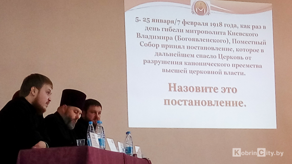 Кобринчане на интеллектуальной игре «ПОКРОВ» в Жабинке