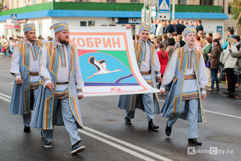 День города 2017. Кобрину  730 лет