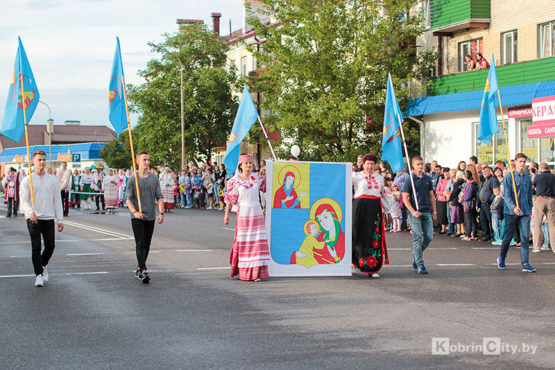 День города 2017. Кобрину  730 лет