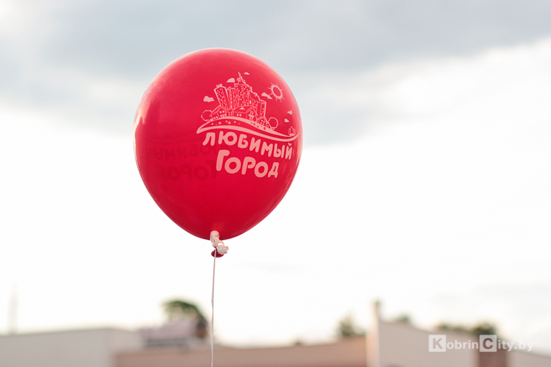 День города 2017. Кобрину  730 лет