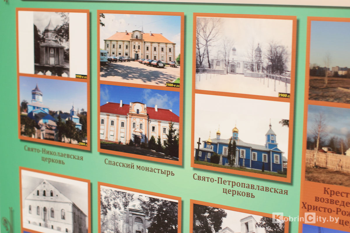 Во Дворце культуры состоялось открытие праздника Дня города. Кобрин 2018