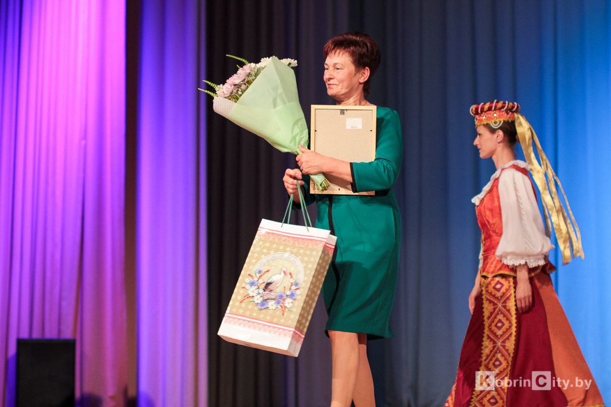 Во Дворце культуры состоялось открытие праздника Дня города. Кобрин 2018