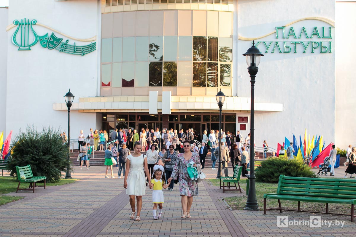 Во Дворце культуры состоялось открытие праздника Дня города. Кобрин 2018