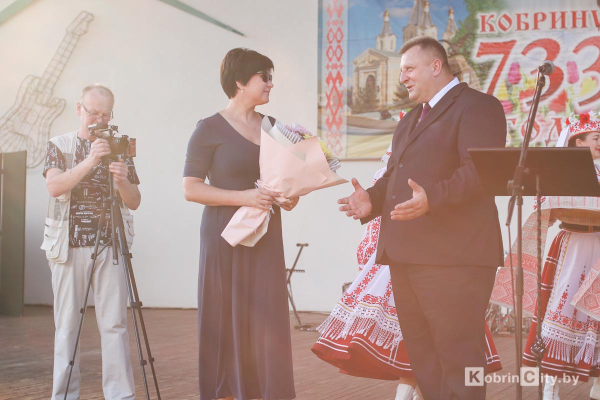 День города 2020. Кобрину 733 года