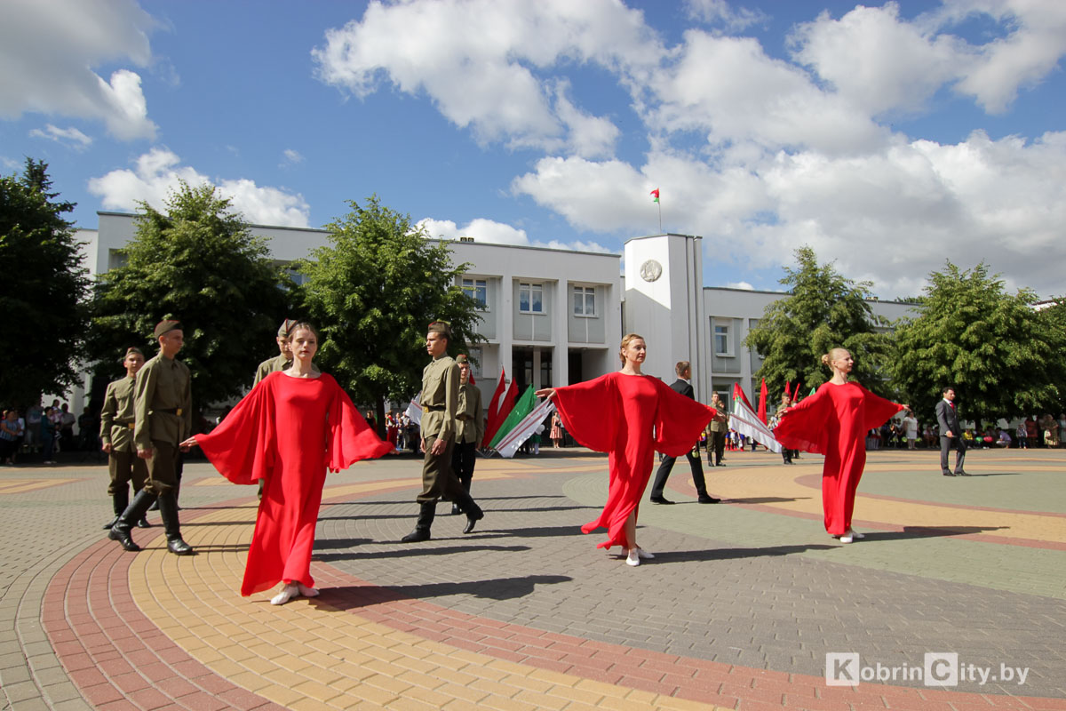 День Независимости. Кобрин 2019