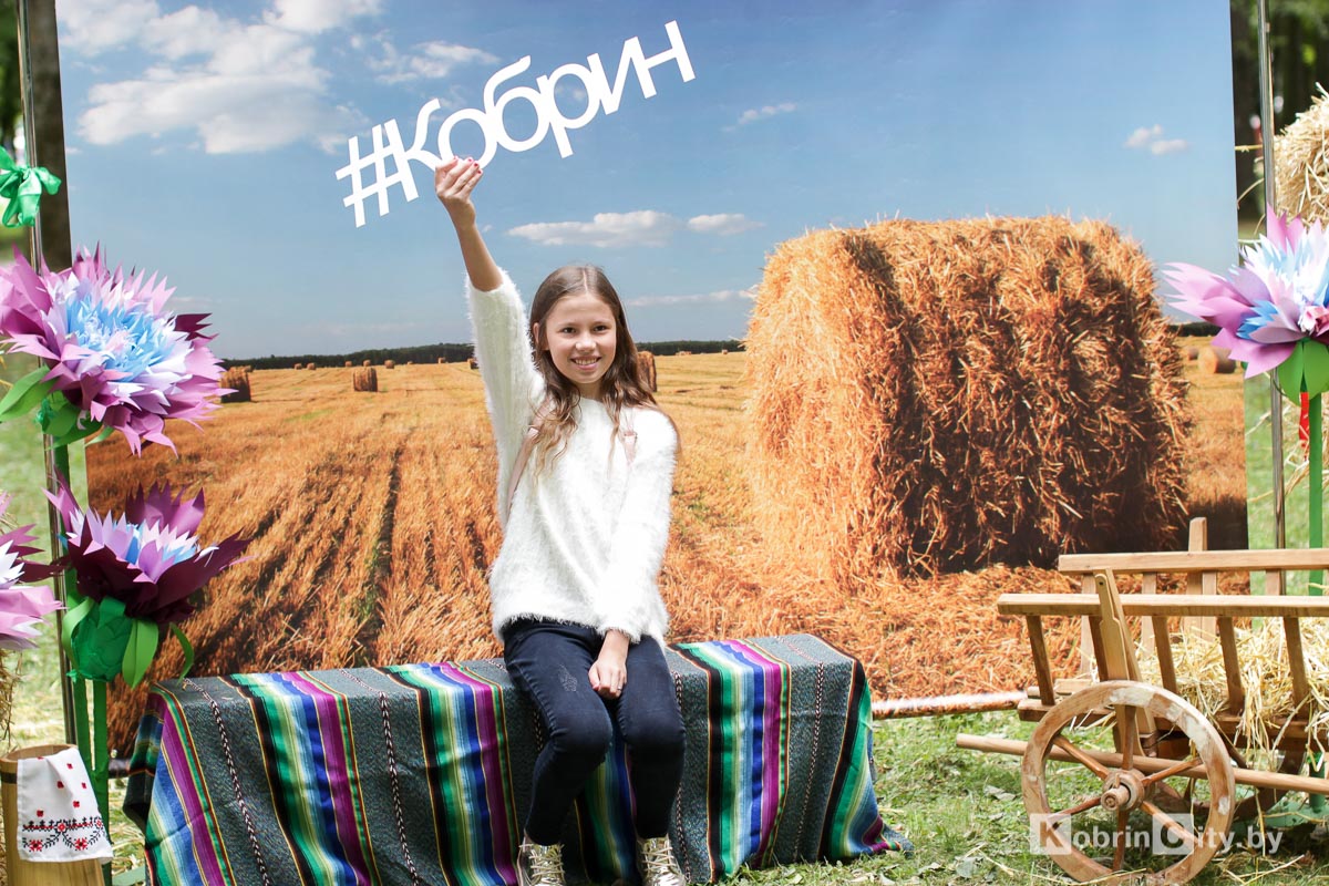 День Независимости. Кобрин 2019