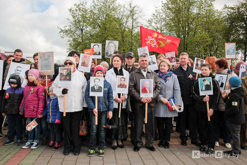 День Победы в Кобрине