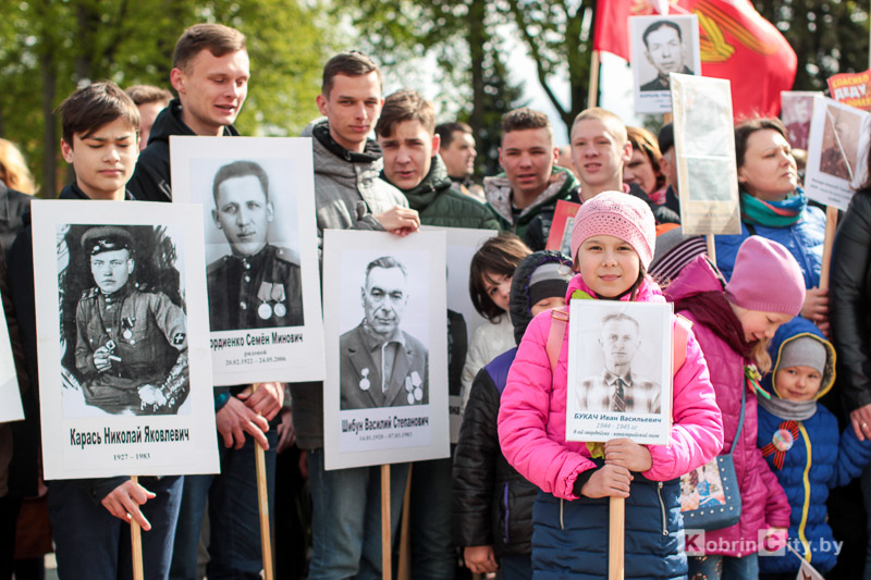 День Победы в Кобрине