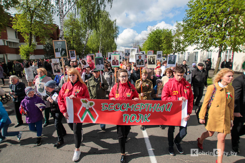 День Победы в Кобрине