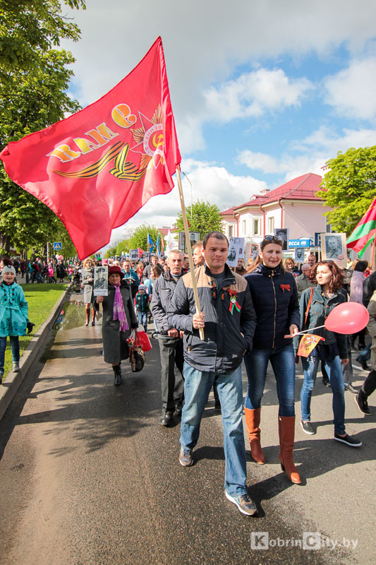 День Победы в Кобрине