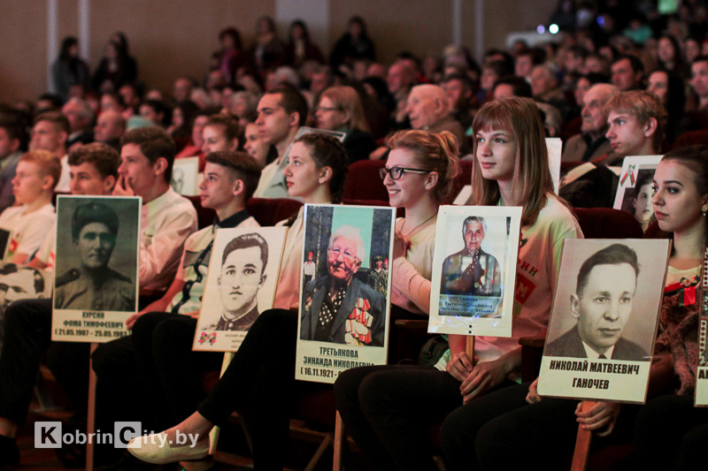 День Победы в Кобрине
