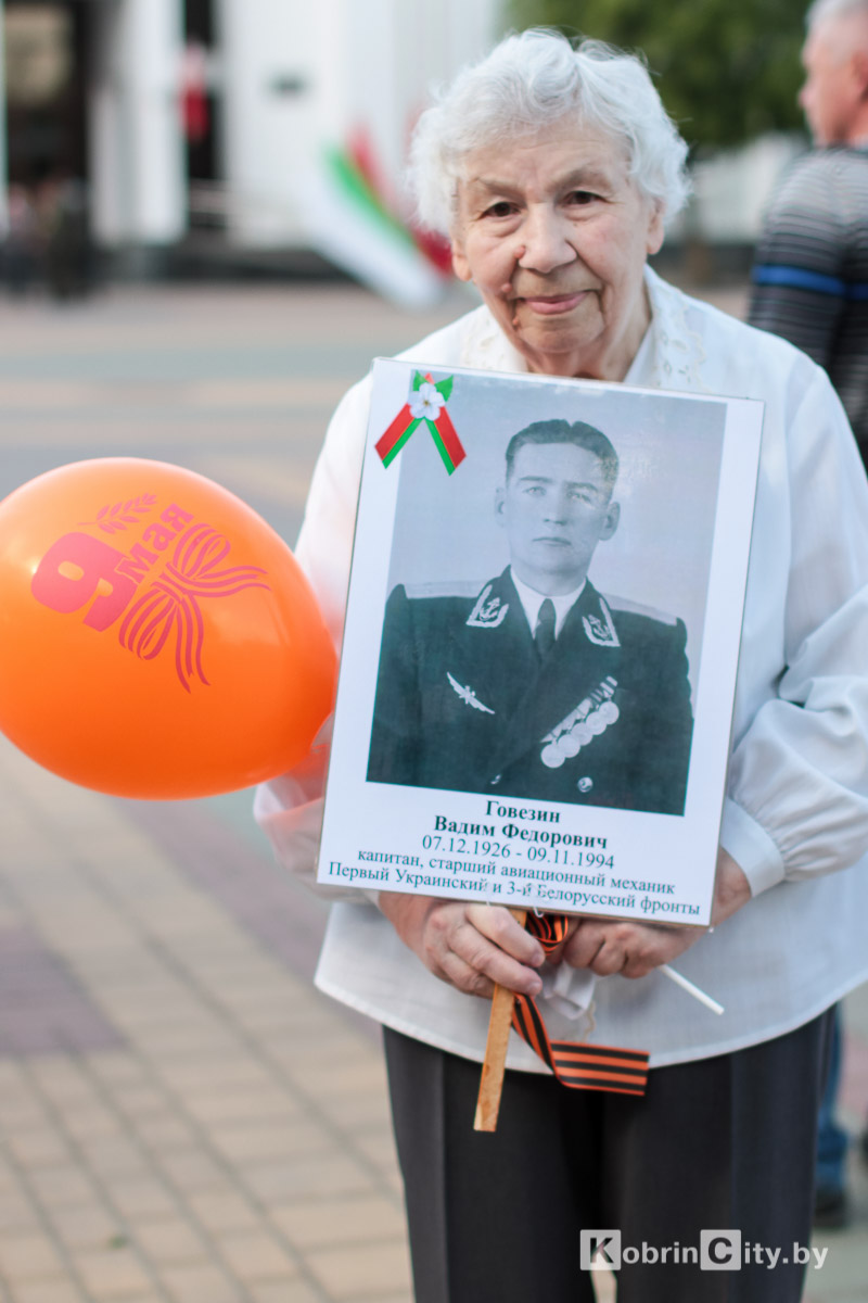 Кобрин отпраздновал 73-ю годовщину Великой Победы