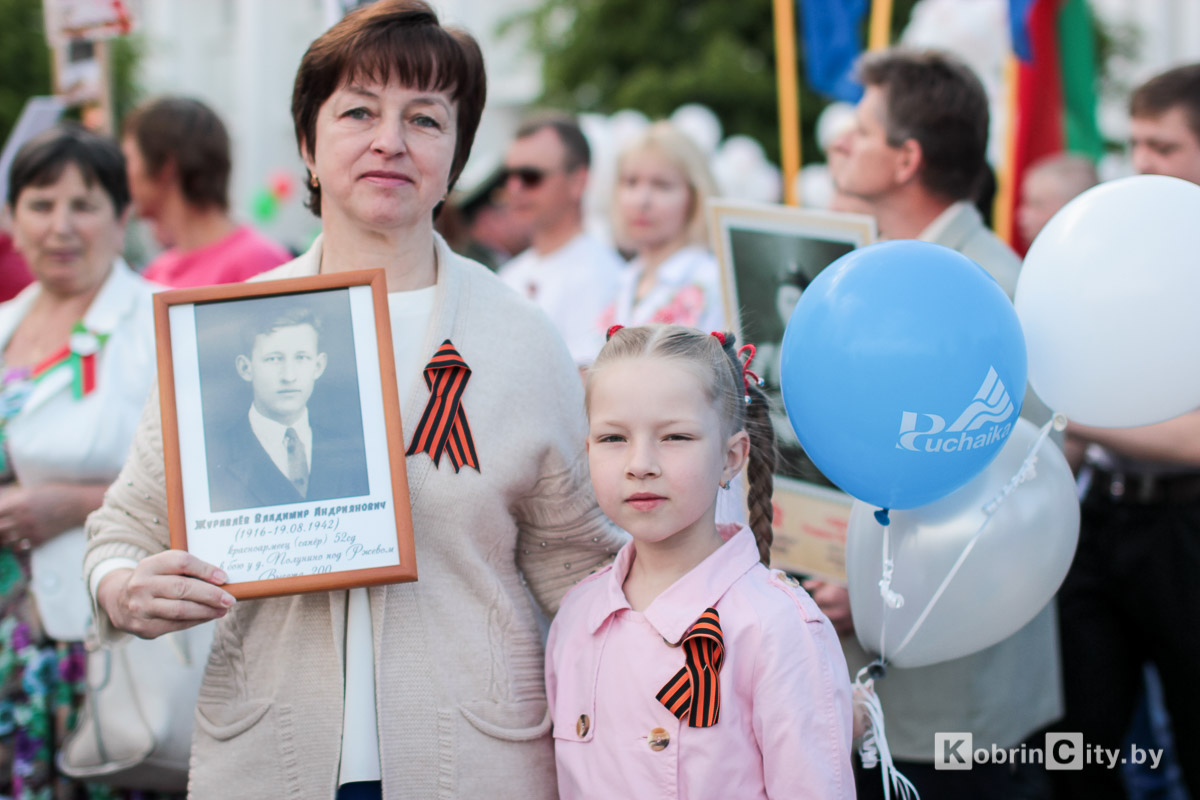 Кобрин отпраздновал 73-ю годовщину Великой Победы