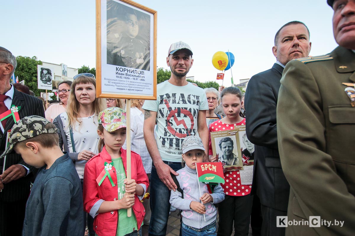 Кобрин отпраздновал 73-ю годовщину Великой Победы