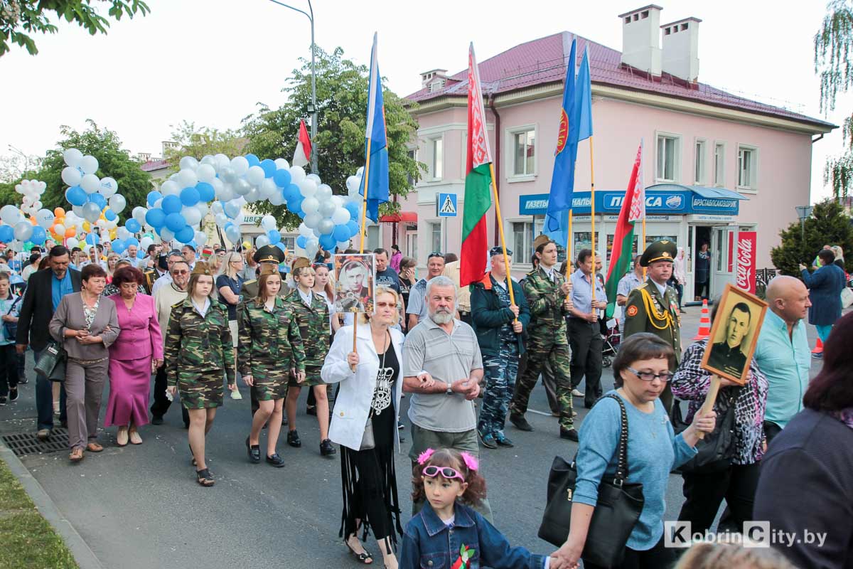 Кобрин отпраздновал 73-ю годовщину Великой Победы