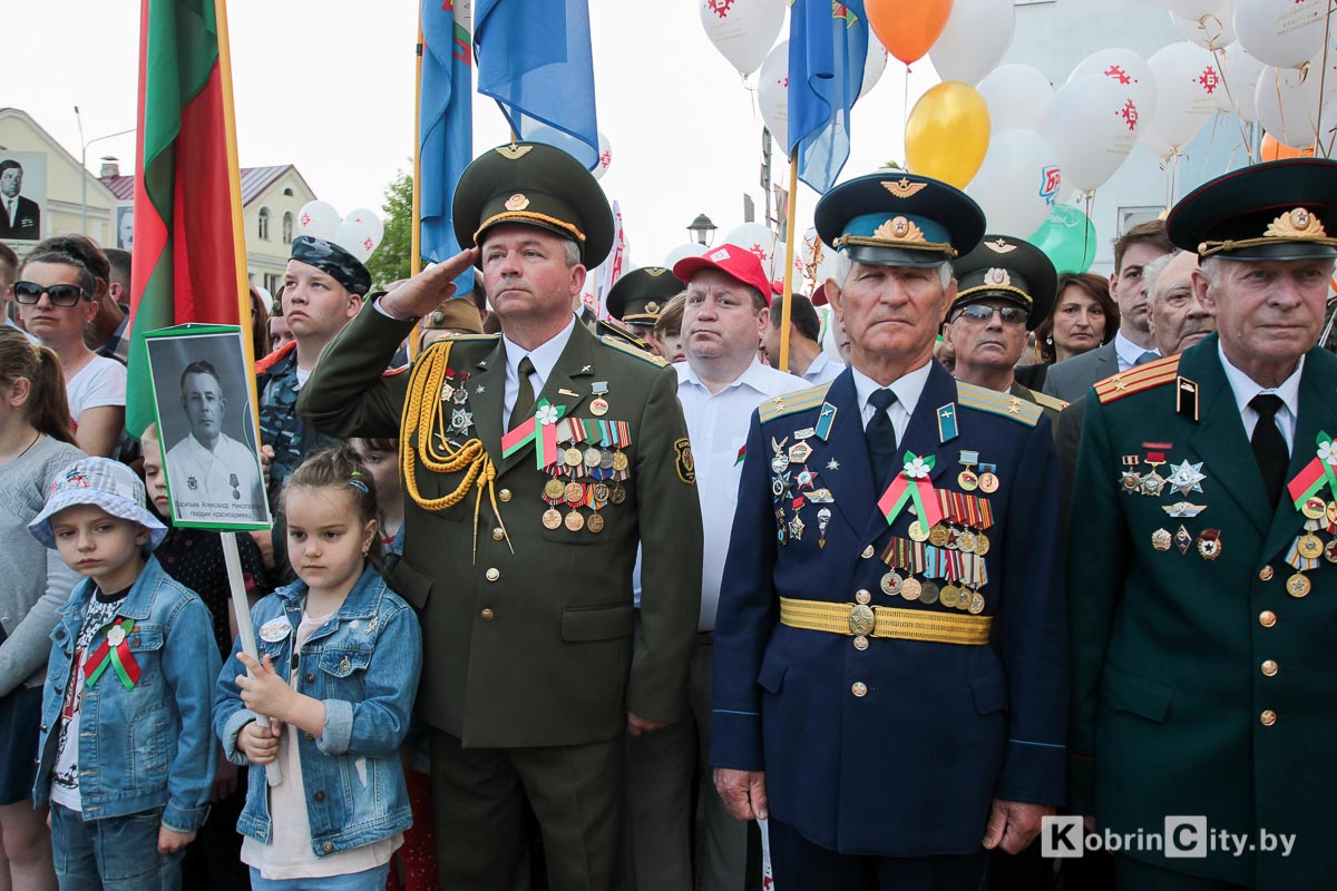 Кобрин отпраздновал 73-ю годовщину Великой Победы