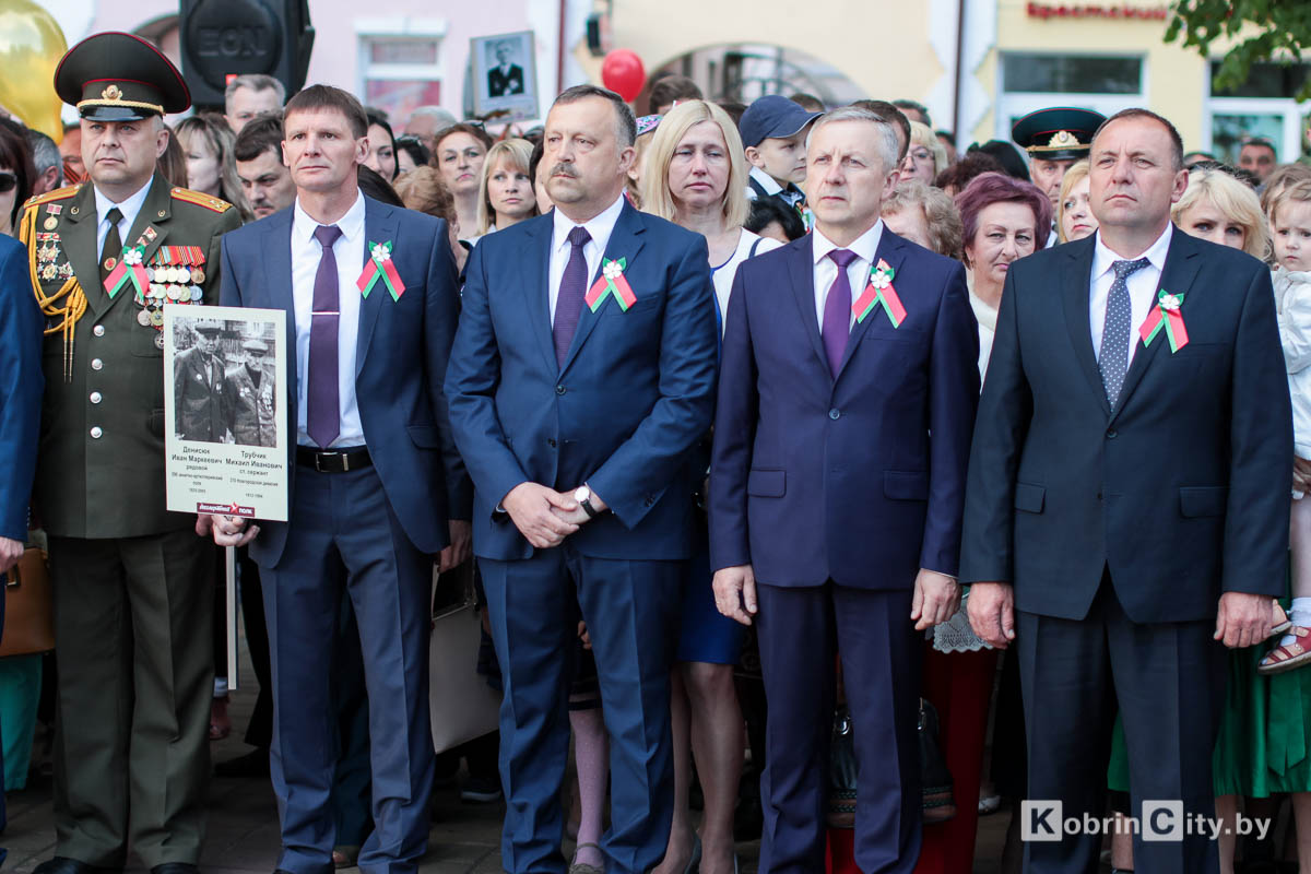 Кобрин отпраздновал 73-ю годовщину Великой Победы
