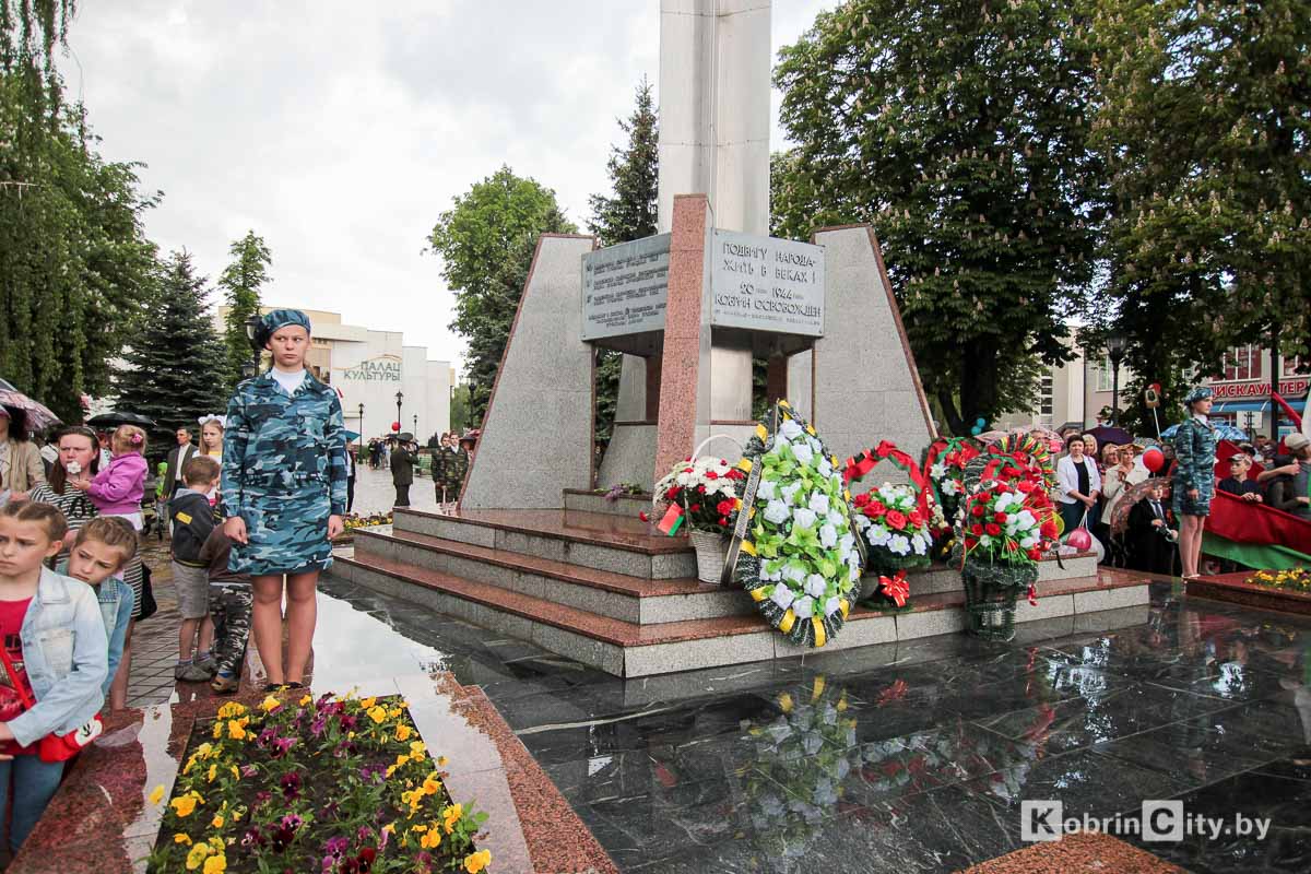 Кобрин отпраздновал 73-ю годовщину Великой Победы