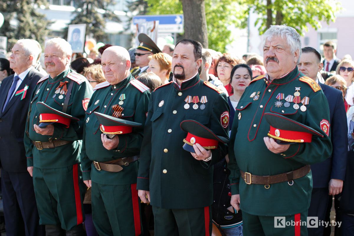 День Победы 2019. Кобрин